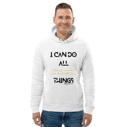 I CAN DO ALL THINGS  Unisex pullover hoodie